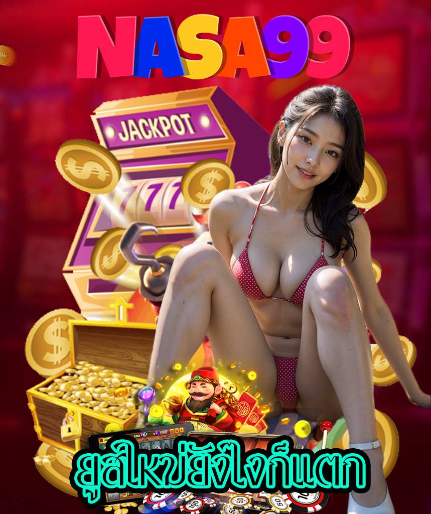 nasa99 auto